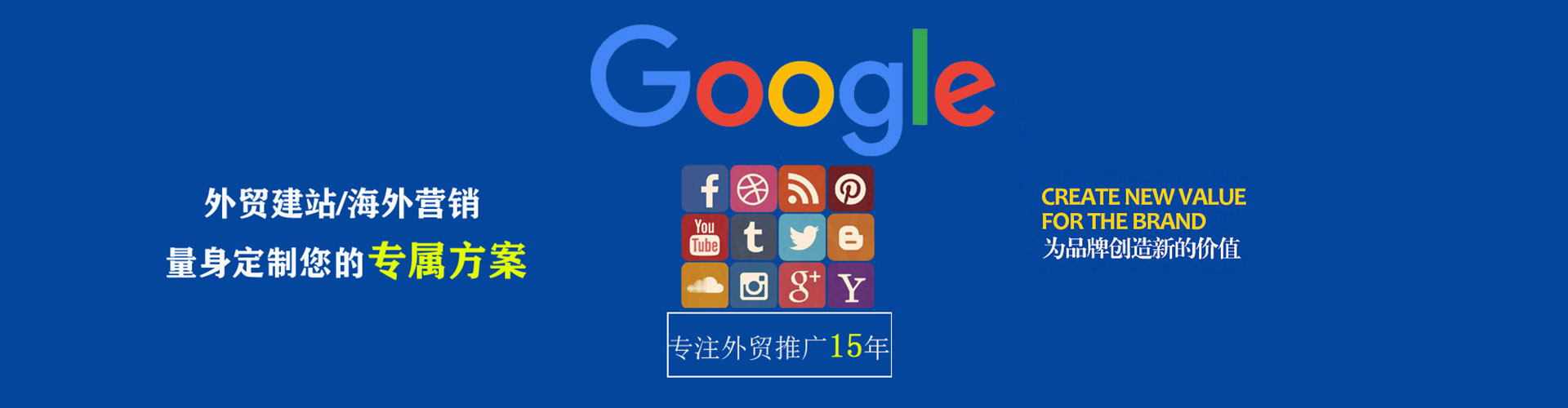 合江百度信息流